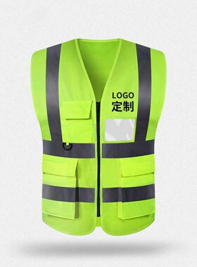 速发固守反光安全背心衣甲交地施工荧光交通环卫工人马夹工通安全