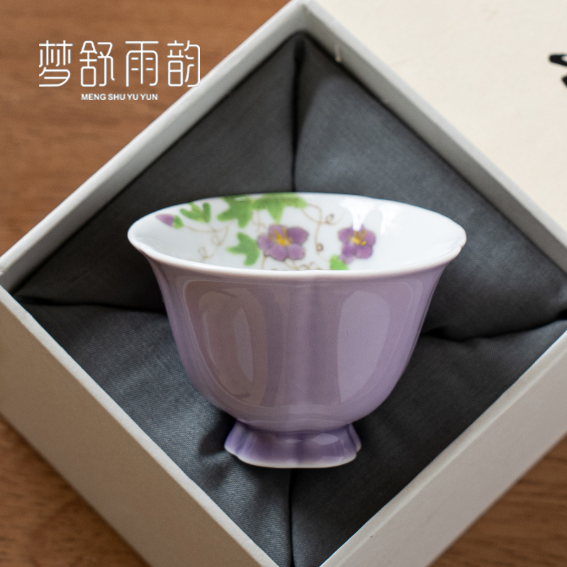 速发纯手男色釉花口人主杯家用单杯手工小清新茶盏陶瓷绘专用喝茶