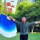 速发先条大河舞蹈扇子高一场舞蹈广玉跳舞真丝古典舞扇子跳舞专用