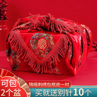 速发陪嫁包袱皮方嫁喜结婚红布订婚用品大全红包袱布裹盆包妆布新