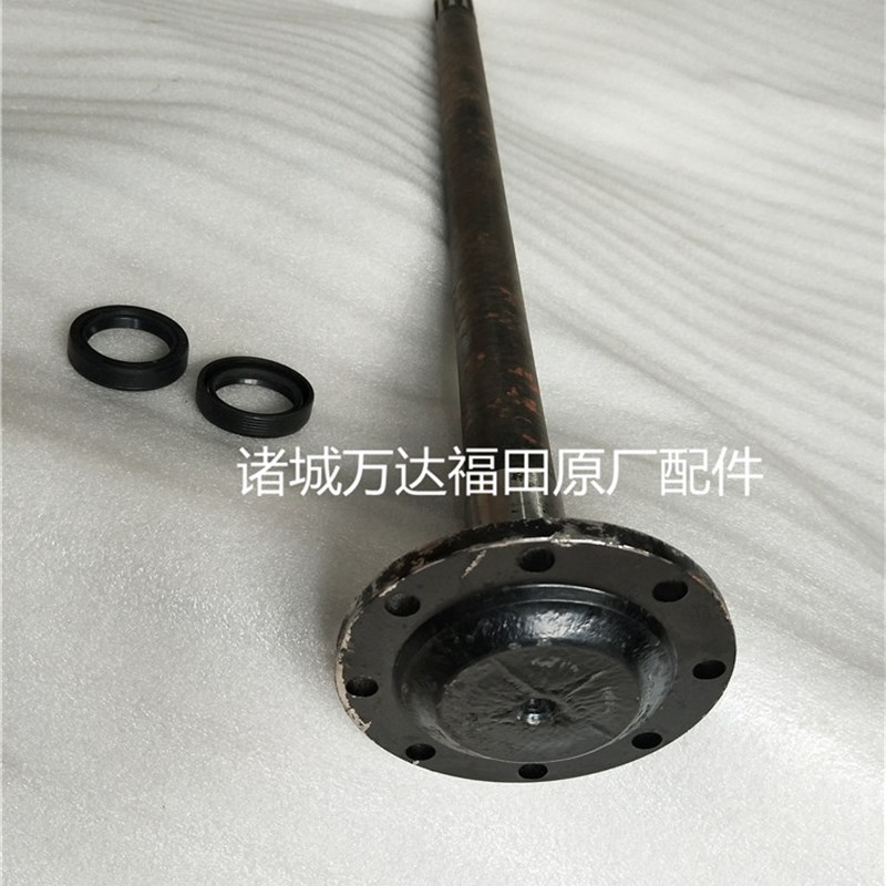 速发轴星柴油三轮车驭翔A版B版C版ATX桥后 半轴半五油封配件