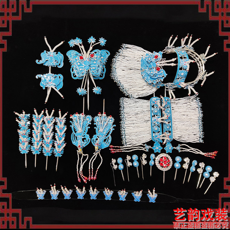 速发戏曲仿点绸头面戏品京剧越剧青衣花旦小姐包头用剧服装表配演