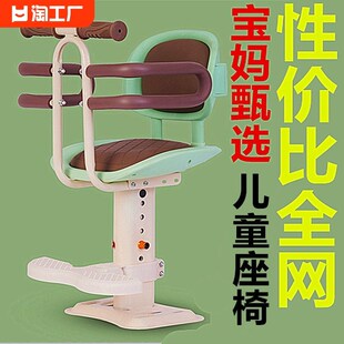 速发婴动车儿童座椅前置小瓶车宝宝坐椅电儿电孩凳子爱玛可折叠