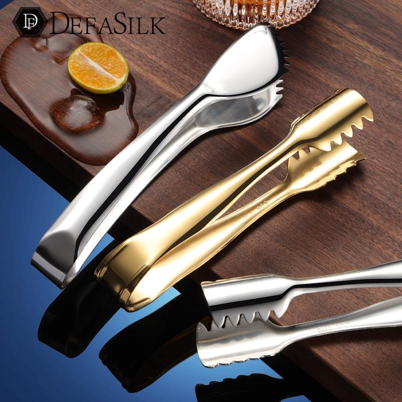 速发04锈不钢冰桶冰夹带齿冰块夹物多功能夹儿童食子夹面包夹子