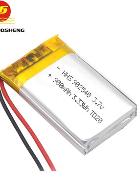 速发材合物锂02540 00mah.7V通讯器聚仪头灯