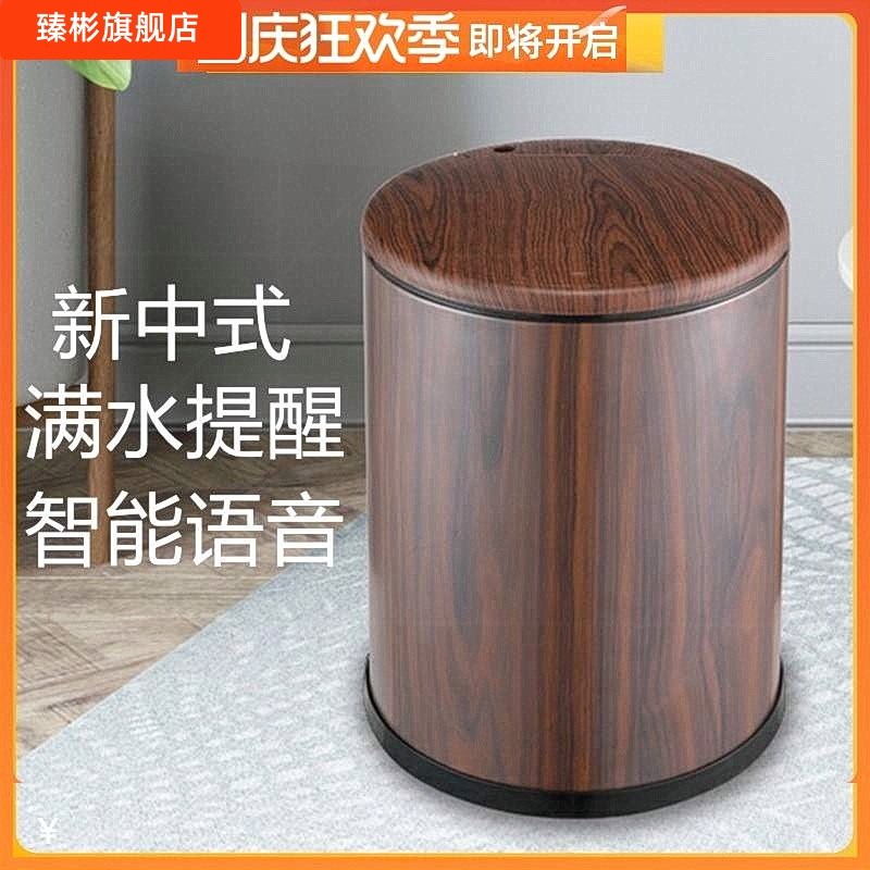 速发茶叶分离漏茶水垃圾桶新中茶茶水桶满水提醒茶盘接式桶水储废