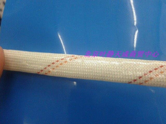 速发黄蜡一40mm管根纤米长黄腊管 黄蜡管 玻璃1维套管