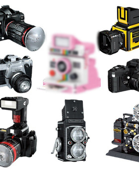 益智mini积木创意益智拼装DIY玩具00844-00849相机批发代发