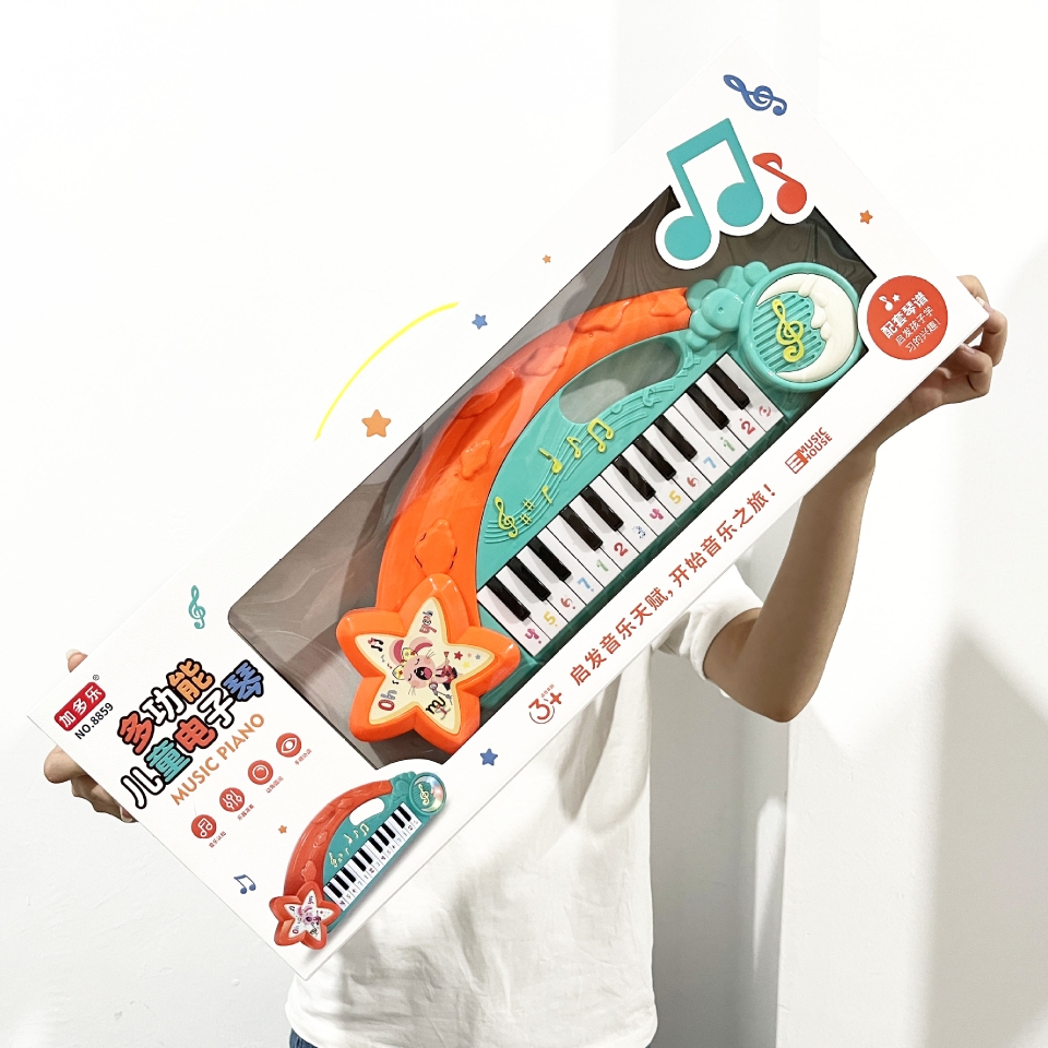 儿童趣味电子琴音乐早教玩具可弹
