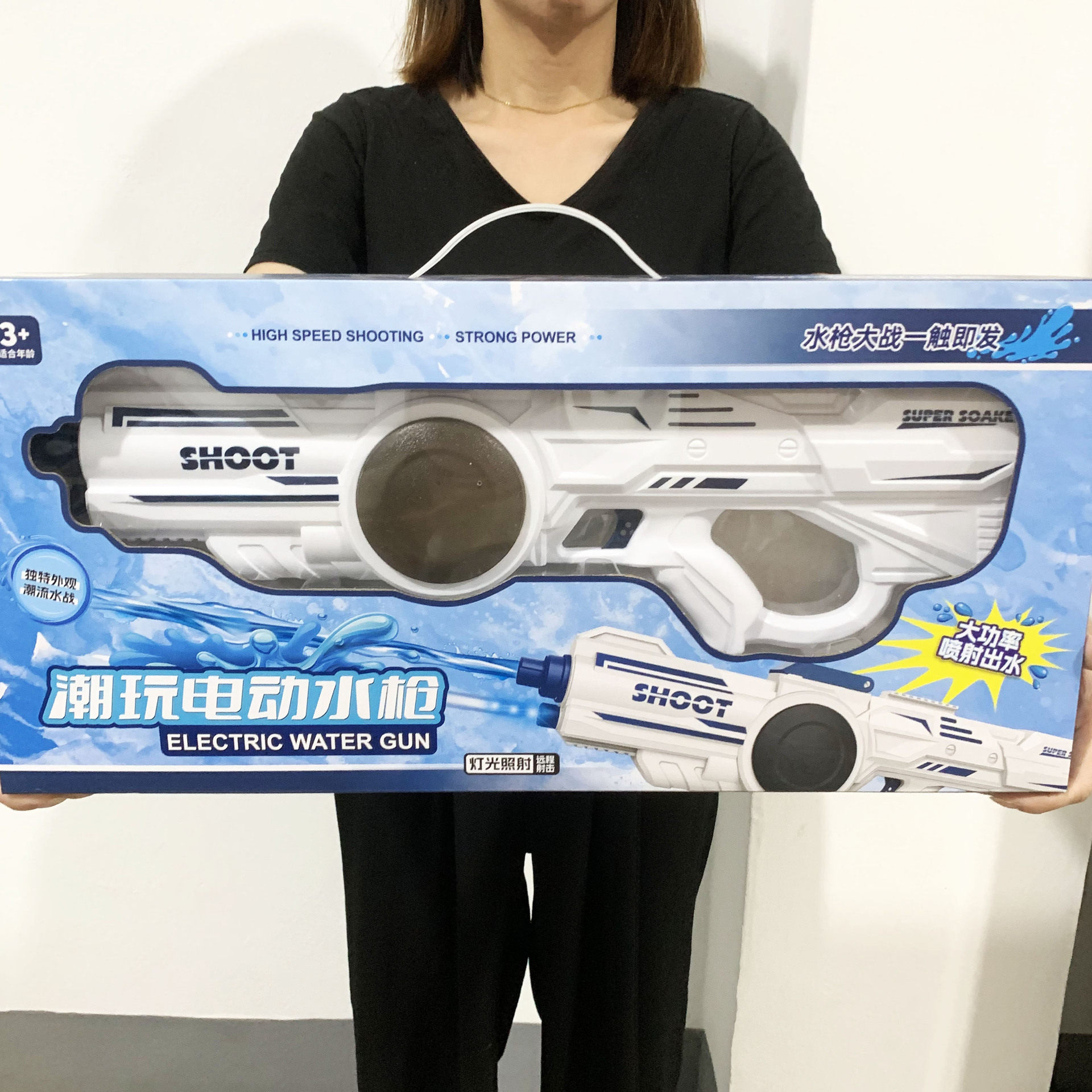 大号自动连发水枪玩具电动儿童呲水喷水枪批发夏季戏水枪泼水节