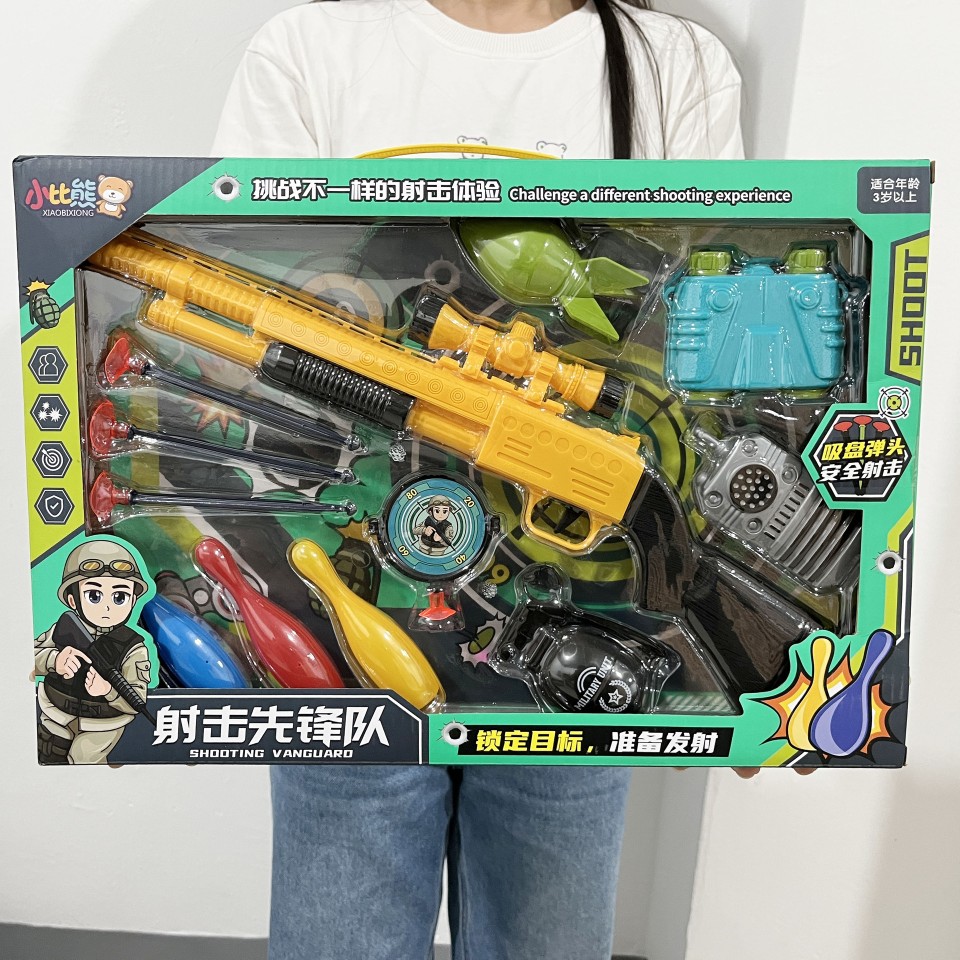 儿童玩具男孩女孩先锋射击队软弹