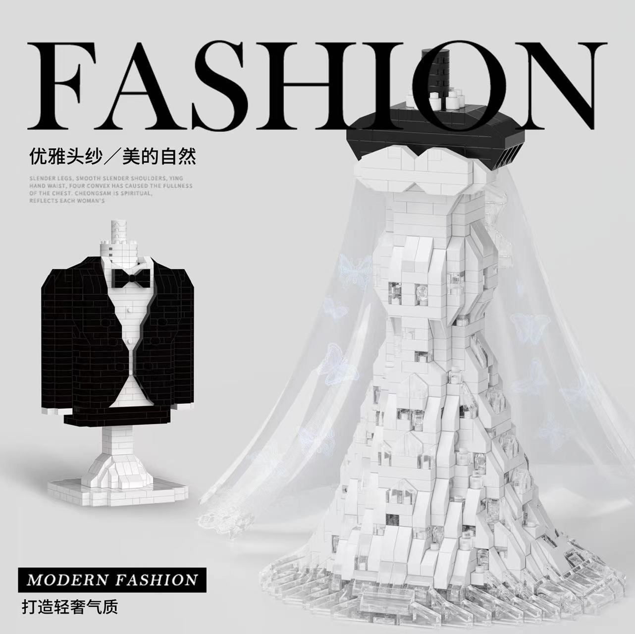 白色钻石婚纱微颗粒积木桌面摆件拼装玩具精品礼物商超机构礼品