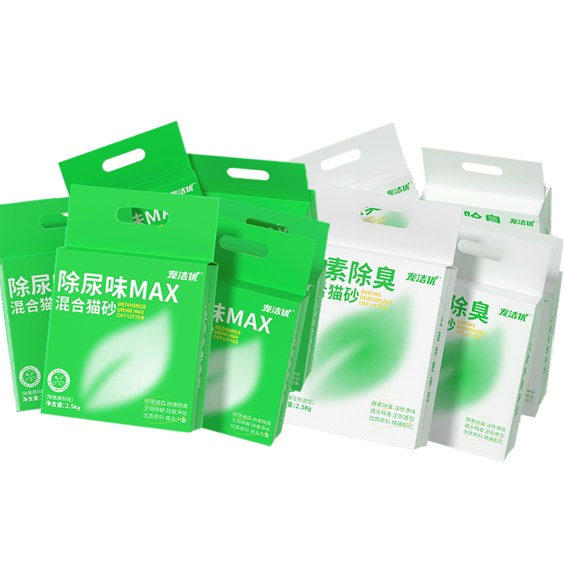 宠洁优240斤酵素除臭猫砂月月发