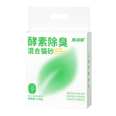 宠洁优酵素除臭不粘底混合猫砂