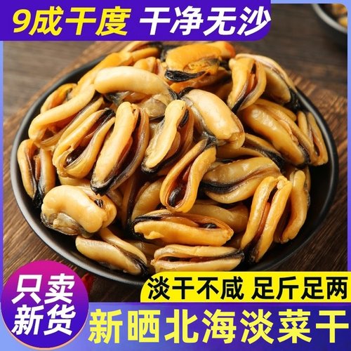 品质保障 不满意包退