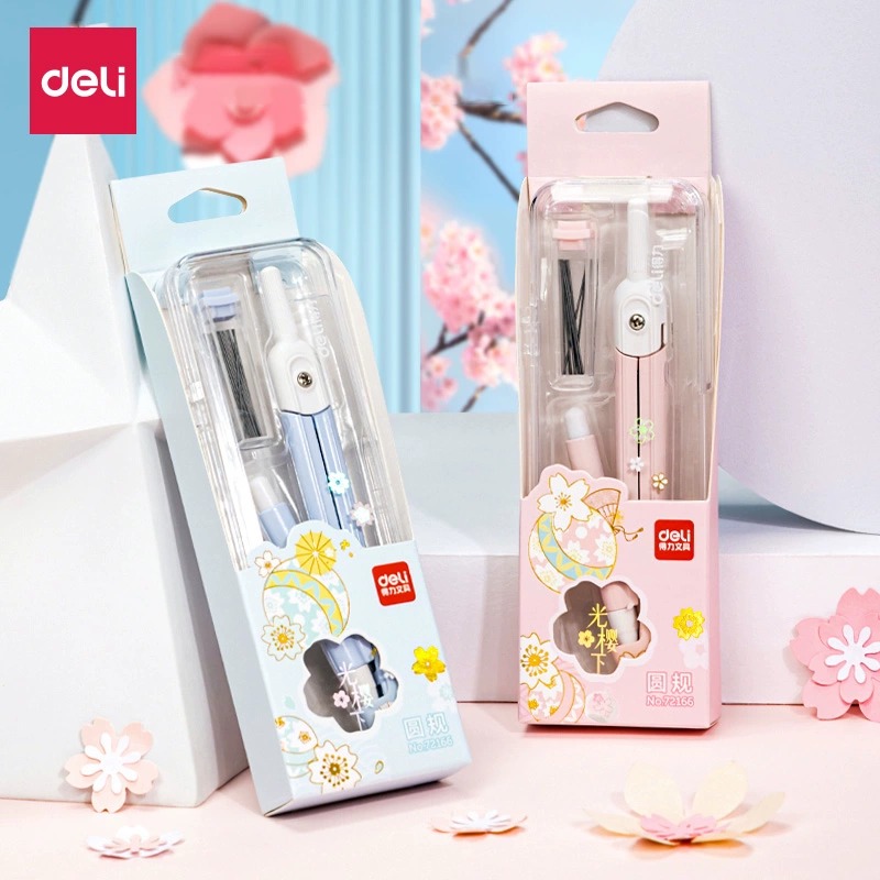 得力圆规小学生专用日系樱花季圆