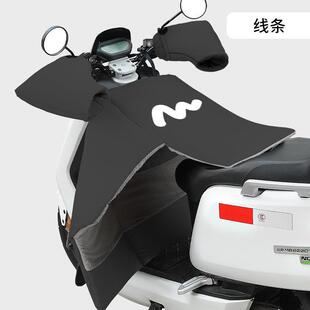 挡风被冬季分体电瓶车手套冬季加绒加厚防水加宽侧翼电动车挡风板