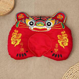 宝宝刺绣定型老虎枕头婴儿五毒枕棉布吸汗U型矫正虎头枕满月用品