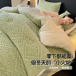 羊羔绒被子冬被单人加厚保暖牛奶毛绒棉被学生宿舍被芯春秋被冬季