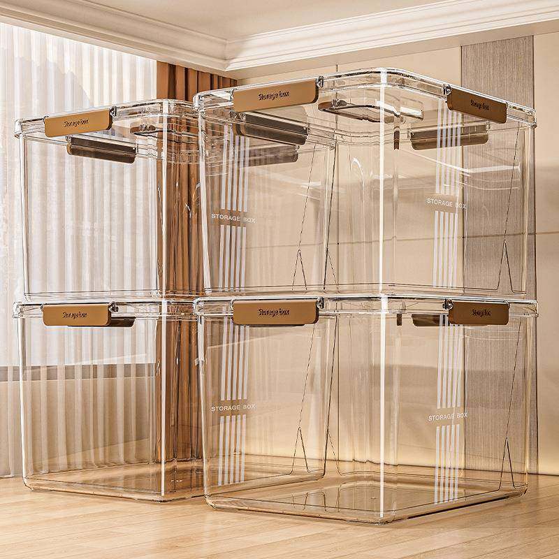 大容量手提透明收纳箱家用衣物玩具零食整理盒加厚多功能整理箱,收纳整理,首饰盒,淘宝优惠券,粉丝福利购,淘宝优惠卷