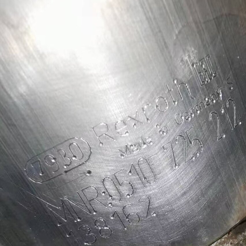 Variant 5813270961869