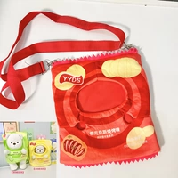 Рюкзак с картофельными чипсами для барбекю [без медведя с медведем]