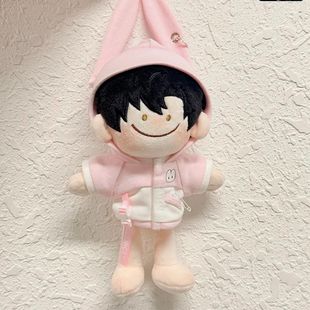 新款10cm20cm动物锤锤体卫衣娃衣男友套装棉花娃娃男女娃玩偶换装