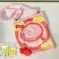 Рюкзак для картофеля сладкого картофеля [нет медведя]