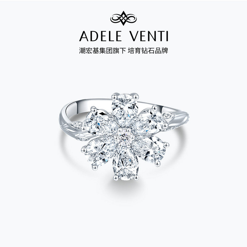 adele venti【培育】花语 小苍兰 18k白金 白色钻石项链