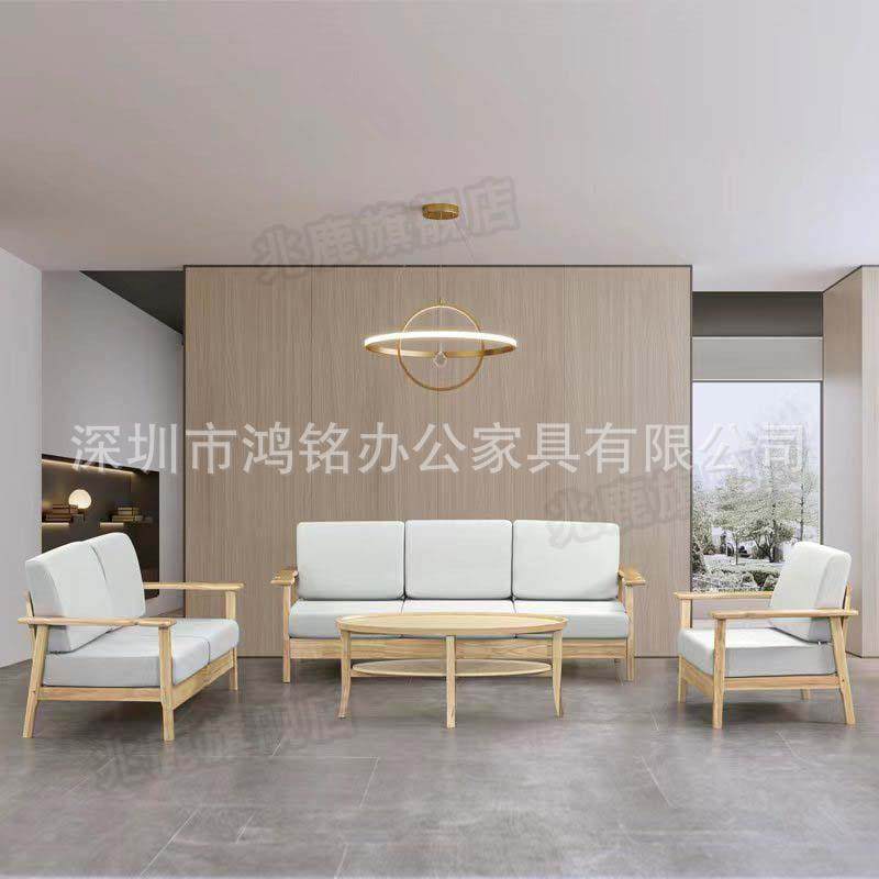 适老化沙发养老服务中心老年公寓康养机构接待实木休闲养老院沙发,住宅家具,皮布沙发,淘宝优惠券,粉丝福利购,淘宝优惠卷