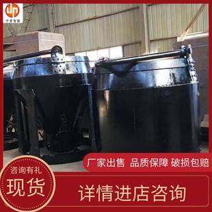 工厂底卸式吊桶矿山立井用底卸式吊桶运送混凝土用底卸式吊桶