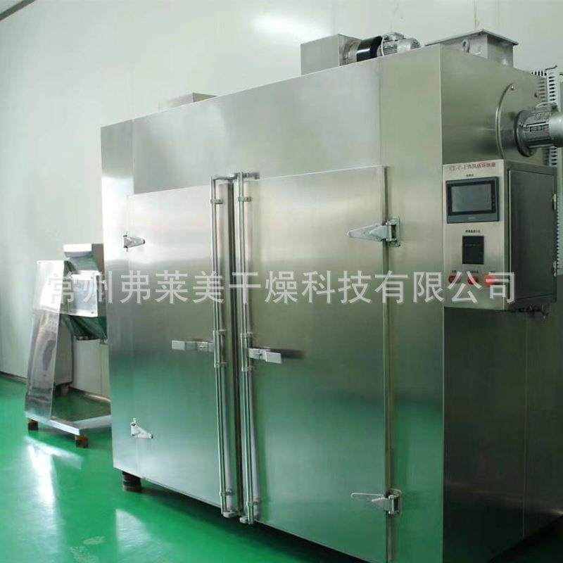 非标供应工业烤箱五金塑胶行业大型烘烤房热风循环烘箱,机械设备,干燥机/干燥箱/烘干机,淘宝优惠券,粉丝福利购,淘宝优惠卷