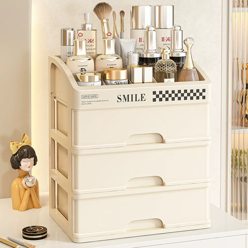Настольная косметическая коробка для хранения, маска для лица, помада, кисть, кремовый туалетный столик