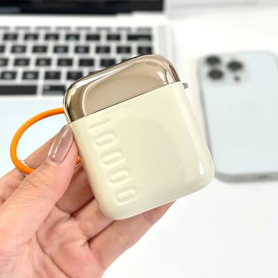 【官方正品】幻响S5充电宝自带线22.5w快充20000毫安S17移动电源