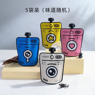 【5袋组合装】乐乐桉洗衣机槽清洁剂除垢抑菌通用除螨祛味免浸泡