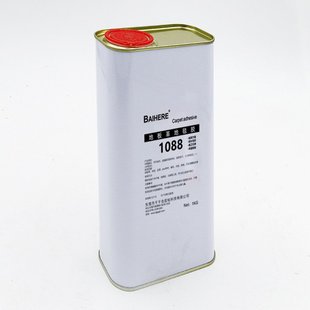 1088地板革地毯胶PVC地板胶人造球场草坪专用胶跑道仿真草坪胶水