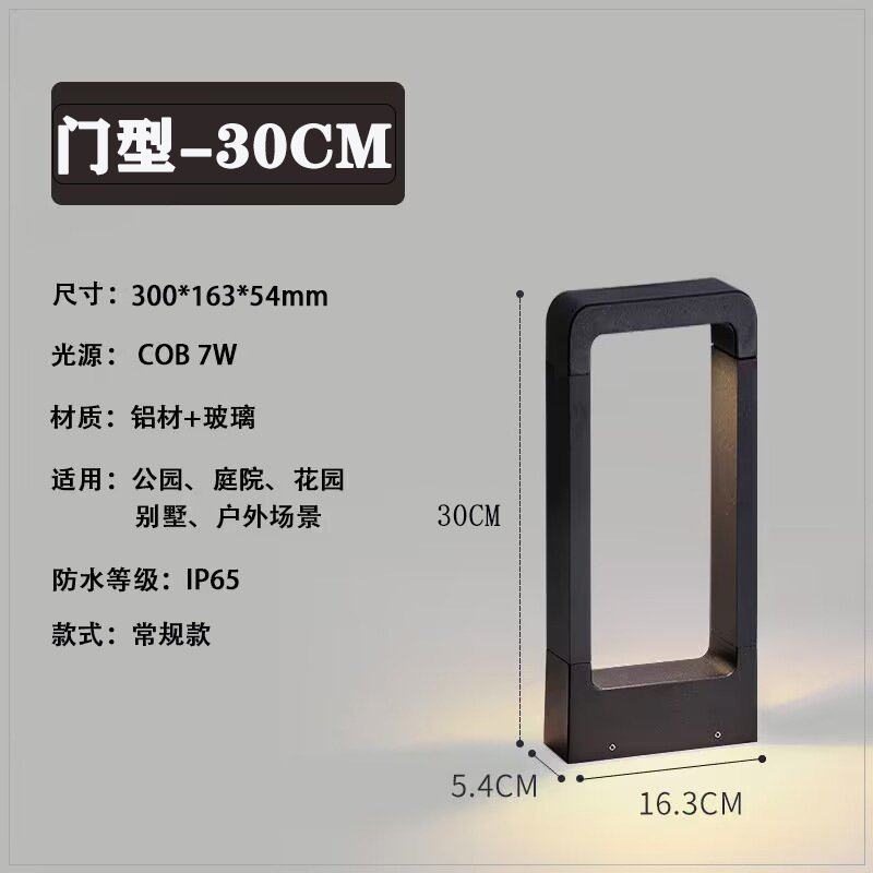 简约led天空之门草坪灯庭院地插灯高亮道路照明景观灯厂家 厂,家装灯饰光源,草坪灯,淘宝优惠券,粉丝福利购,淘宝优惠卷