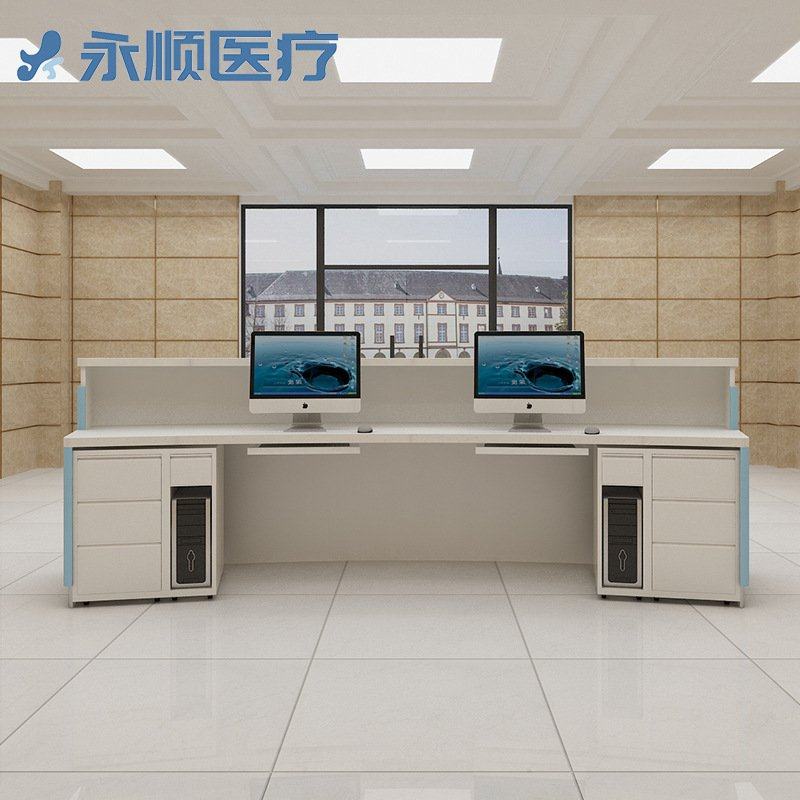 定 制医院导医台导诊台护理站咨询服务台预检分诊台护士站工作台,商业/办公家具,前台/柜台,淘宝优惠券,粉丝福利购,淘宝优惠卷