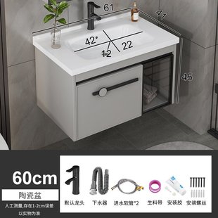 浴室柜组合浅灰小户型洗漱台洗手盆洗脸盆柜智能镜柜家用卫浴 新款