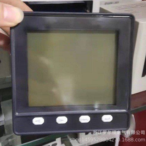 罗尔福三相多功能电力仪表 新款 交直流通用径深42开孔88*88,五金/工具,电能质量分析仪,淘宝优惠券,粉丝福利购,淘宝优惠卷