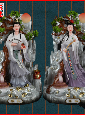 拜月蟒天龙蟒天霸蟒太爷蟒蛇摆件