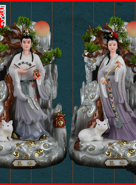 拜月胡九姑娘胡秀英太奶金花摆件