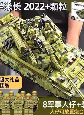 适用于乐高积木男孩拼装玩具送礼
