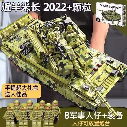 适用于乐高积木男孩拼装玩具送礼