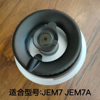 适合方太燃气灶JEM7/JEM7A分火器底座大火盖小火盖炉芯火圈配件