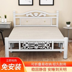 闲鱼二手家具旧货市场入口全新捡漏咸鱼官方淘宝二手出租房折叠床