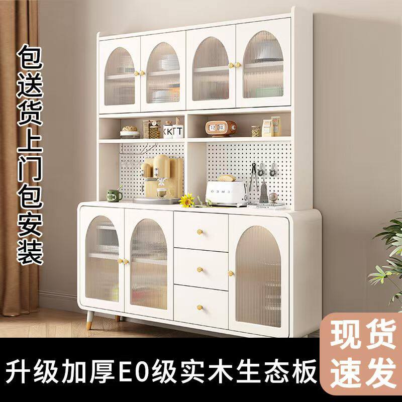 实木餐边柜一体靠墙一体