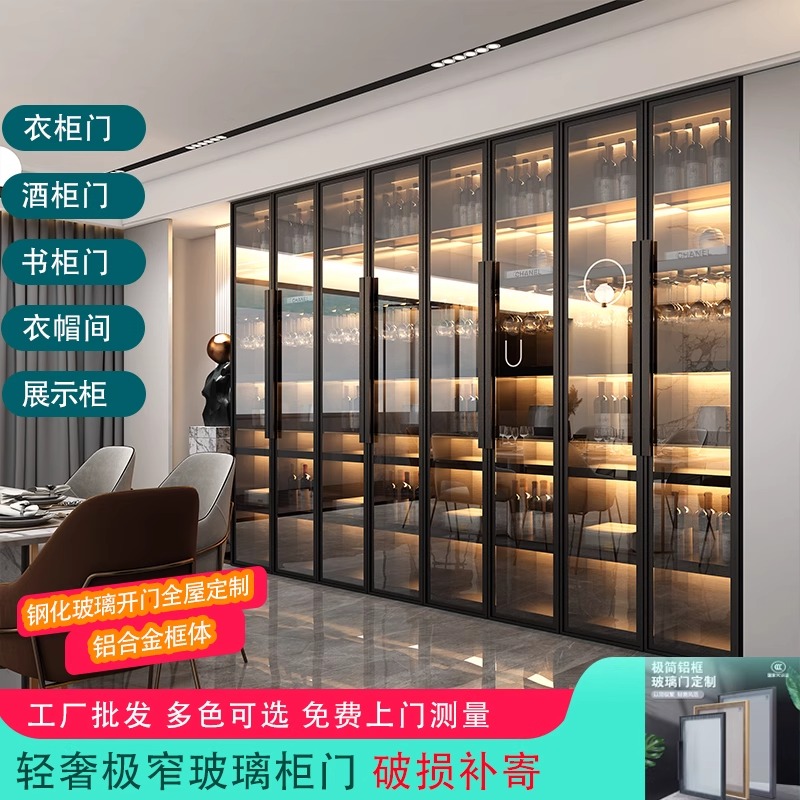 书柜酒柜展示二手家具旧货市场