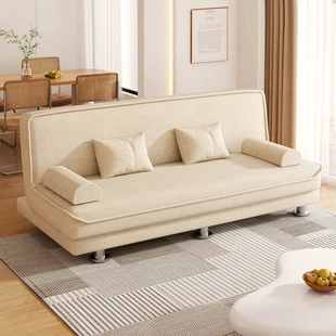 沙发客厅简约现代家用布艺沙发出租房闲鱼二手家具旧货市场沙发床