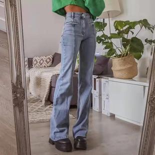 back trousers mid color Spring contrast five rise corner